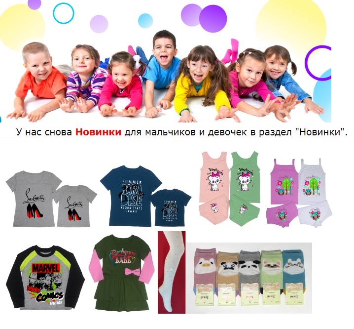���� �� 6.12.���� ������� �� 28,30,32 �-�� ���������� ��������� ��� ����� Kit*����.������� ������ ������ � ������,��������,�������,������� �� 76 ���,������ �� 84 ���,����� �� 114 ���,��������� �� 132 ���,�������.����� � ���������.����� 19.