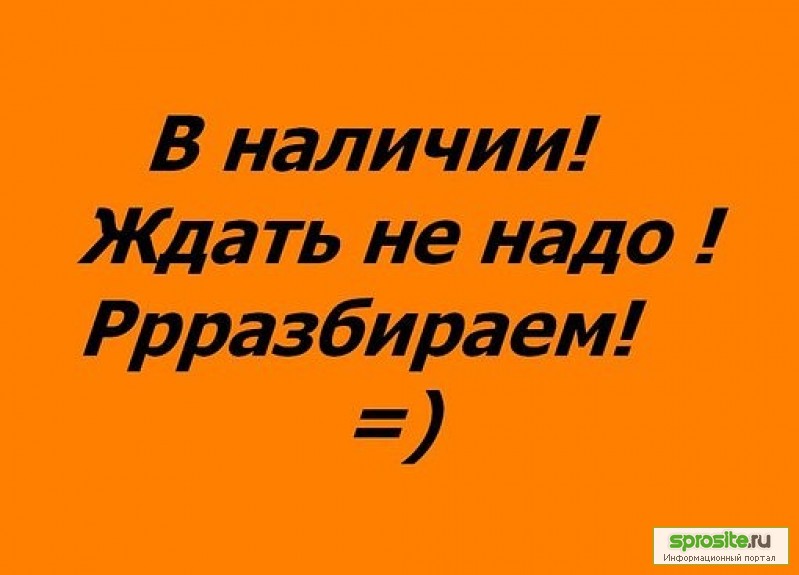 ������� �������� �������������� ��������.����� � ��������.������� 15 %.������� ======> 