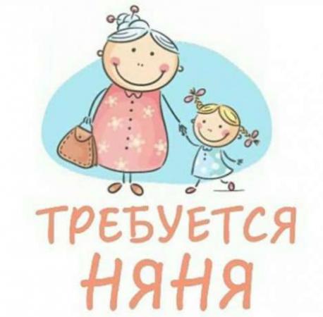 ��� ���� � �����������, ���������� �������