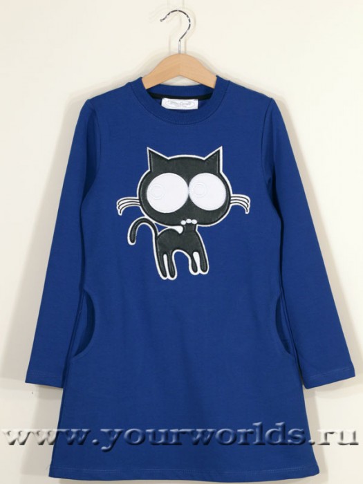 ���� �� 05.12. ��������� ����!!! �������� ������ Your World. 26 �����.