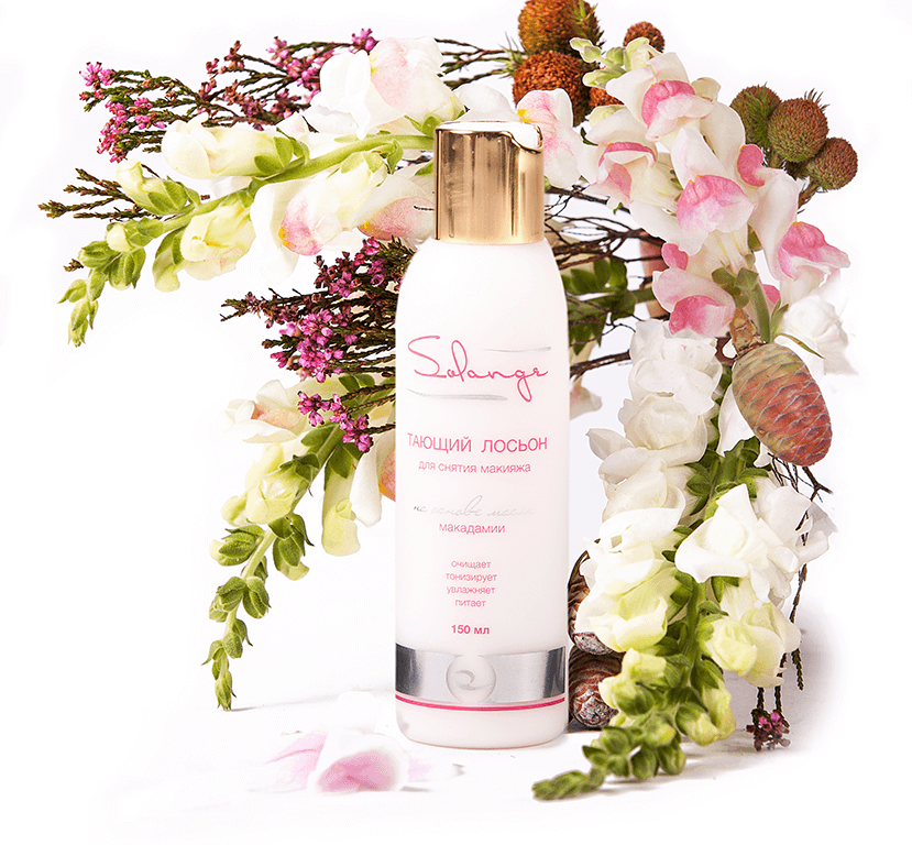 Solange- ����������� ����� ������ � ����� �� �����. ����� 6 ��������� ��� ��������� ����, �� ����� ������������� ����!