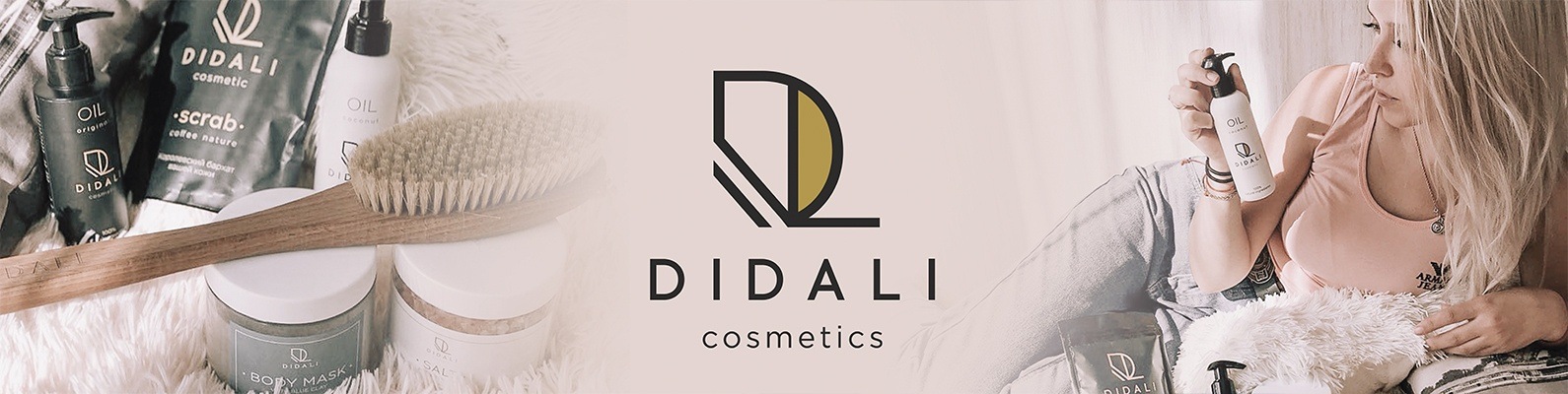 �������� ��� ��������� �� 07.12. Didali - ��������� ����� ��� ������ ������� � ����������� ������������� ��������, ��� ���������! ����� 3. ������� ������� � ����������!