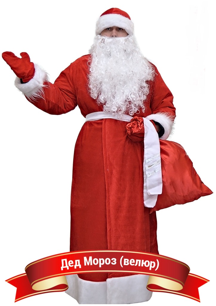 ���� ������� �� 8/12. ��������� ����, �����, ���������� ����, ����������, ������������ �������, ����� � ����� ������ ��� ���������. ����� 3.