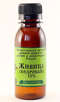 ���� ������� �� 08.12. ������������ ������. ����������� �����, ����� ��� ���� � ����, ���� � ���������. ���� ������� ��� ������ ��������! ������� �����!