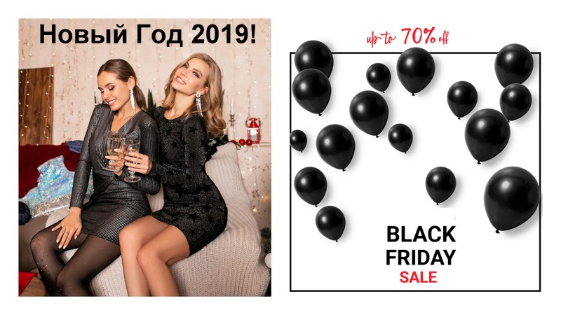 ���� �� 03.12. M o l l i s-69. �������� ������ �� �������� �����! ����� -������ �������-! ������ �� 70%! � ���������� ���������!