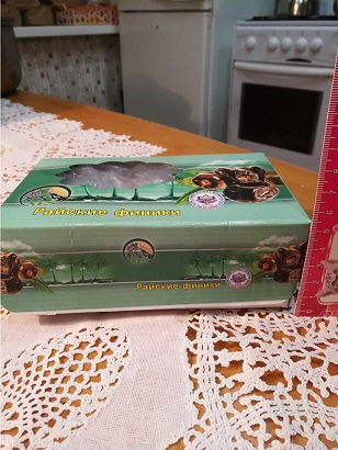 ��� � ������� ��������� ����... �������� �� ������� ������. ����� ������ ������!  190 ���.