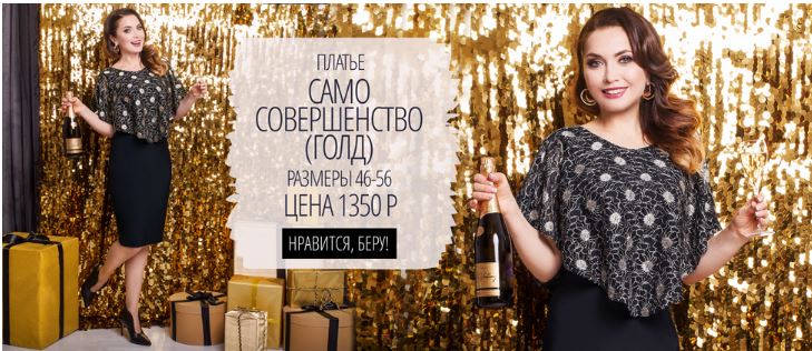 ��������� ����� � ���� ���� ! �������������� ������� � �����������, ������ � ������, ������� � ���������� �������! ��������������, ����������, ���������.... ������ �������!) 