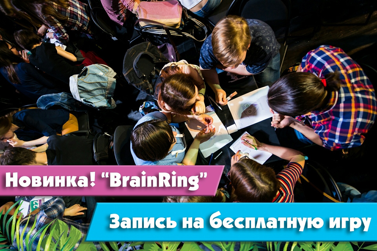 ���������������� ���� "������ ������" 