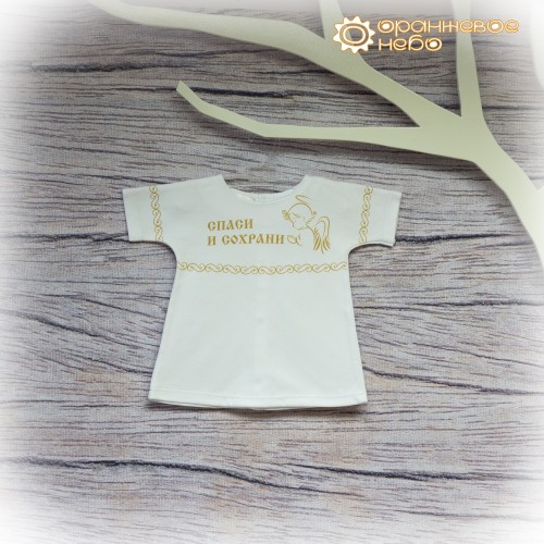 ���� �������. ������� ������ �� 0-2 ���. �� �������oe ���o. �������� ����� ������������, ��������� �� �������, ������������ ��������. ����� 1