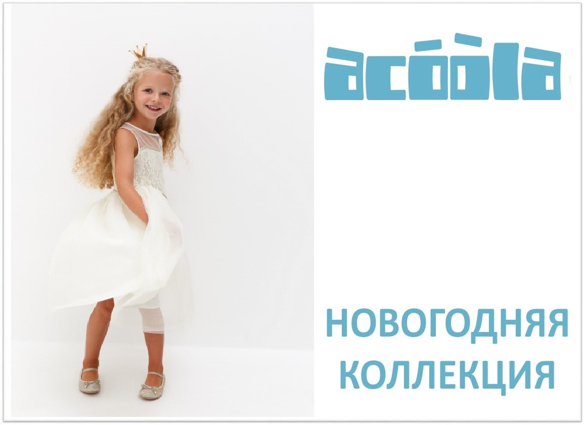 ���� �� 05/12. �������� ������� 433 - � � ��� ��� ����� ���! ������ � ���!!! ��� �������- ����� ��������. ����� ������ ��� ����� �����.