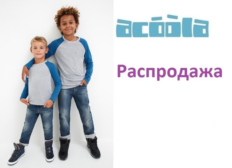 ���� �� 05/12. �������� ������� 434. ����������! ��� �������- ����� ��������. ����� ������ ��� ����� �����.