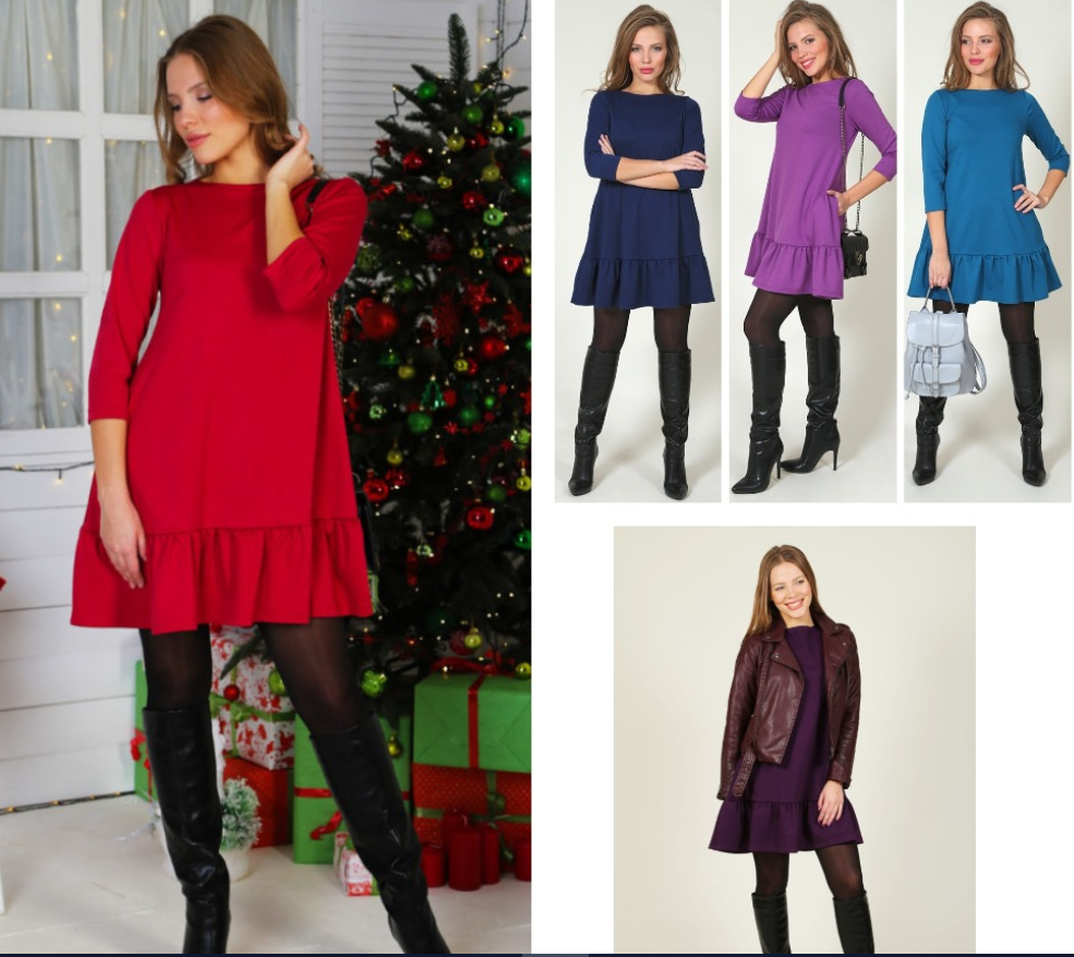 � ���� �� �������!!! � ������ � ��������!!! ���� �� �������, ��� ��� ��������� ��������!!! ���� ��� ��������� ����������! ���� �� 535 �� 630 ���.! ����� � ������� ������.� ������! �� �� 93 - 46 ������ �����) 