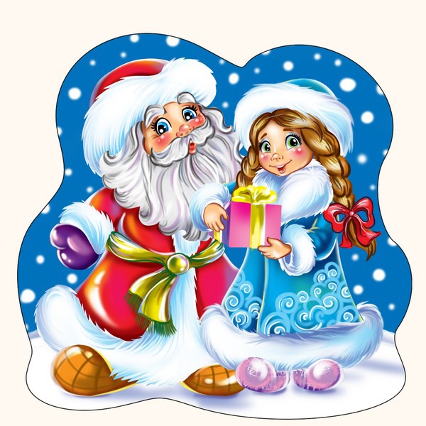 ������� ����� � ����������!