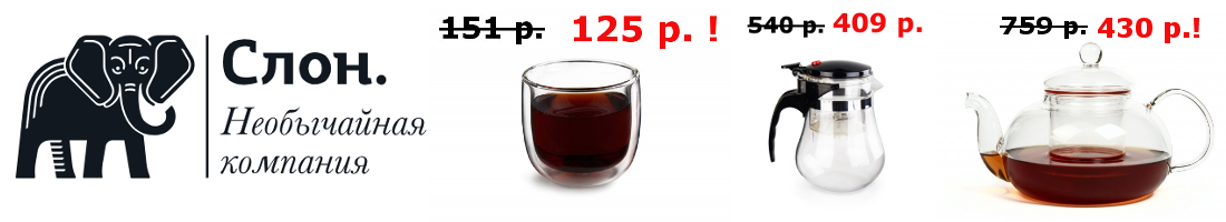 �������� ������ �� ���������� ������� � ��������� ������ ������� � "�����"! �� ��������!