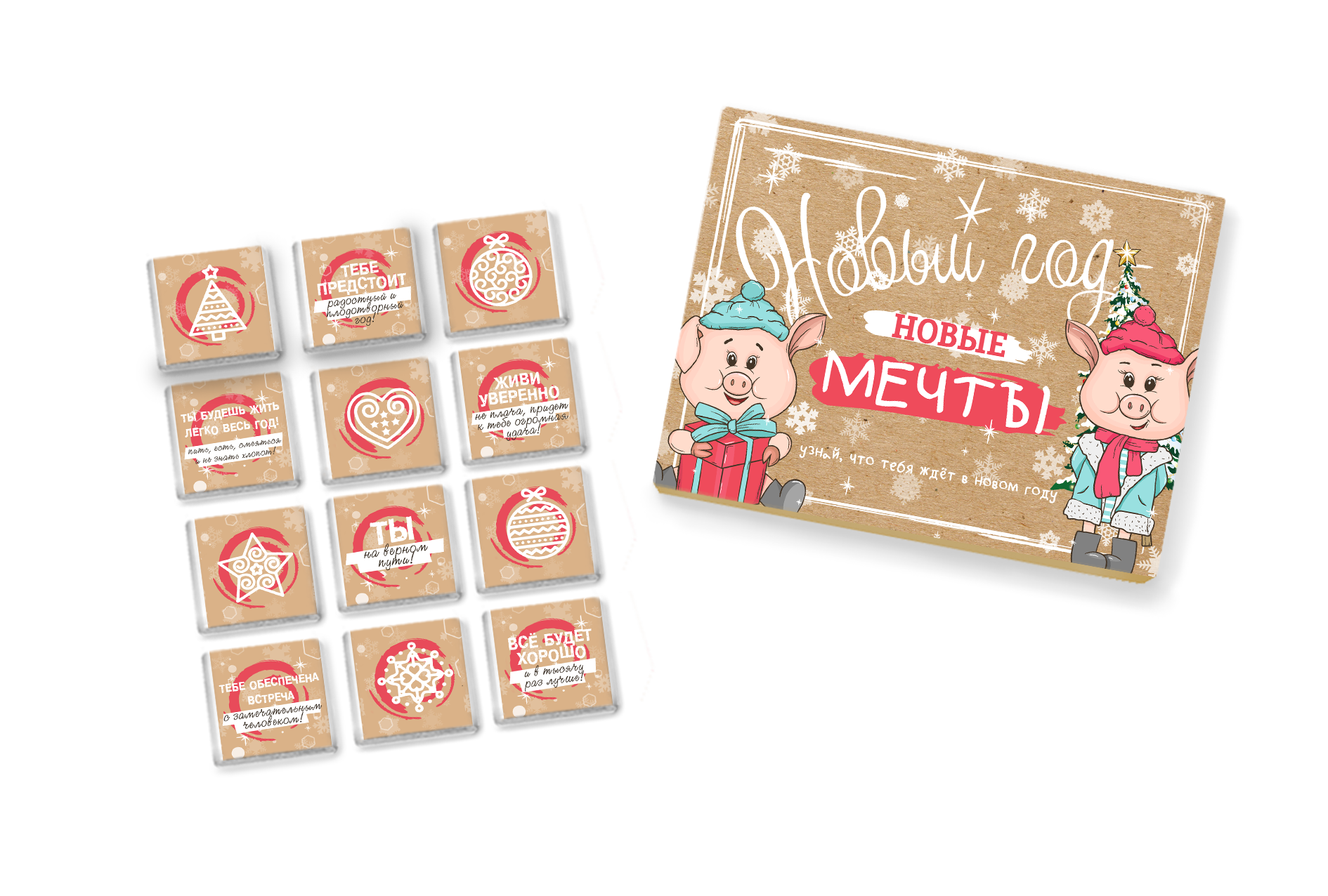 �������, ������� ������� ������ ������ ���! ���������� ���������� ������, �������, ��������, ��� - ������� �� ����� ������! -4