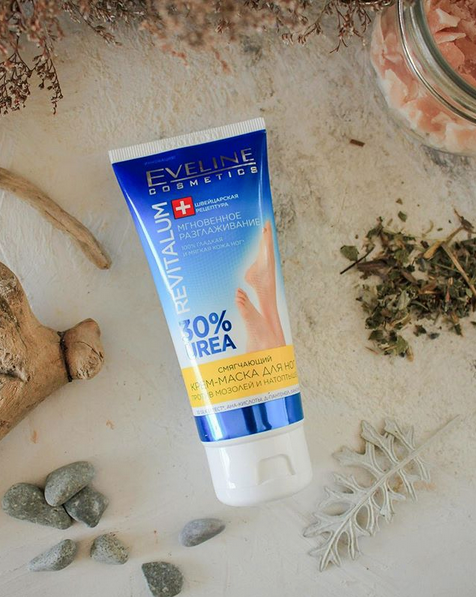 ���������� ����-����� ��� ��� Revitalum �������� 30% urea, ������� ��� �� ������ ������� ���� ����, �� � ������� ���������� � �������� � �����������