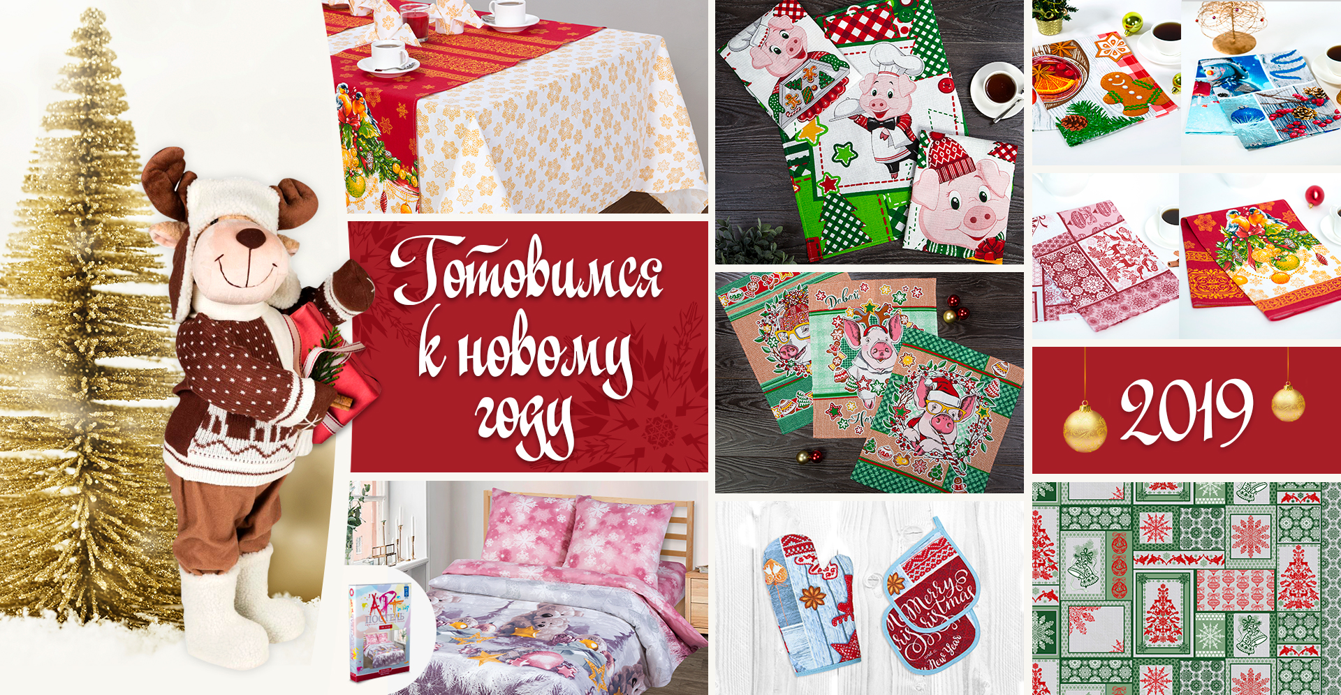 ���� �� 27.11. ����������� ������� �������� ��� ���� �� ������� ���-������ 101. ���������� ��� ����������� � ����, ����� ����� � �������! ������� - ���������� ��������� ����������, ��������� � ���������. ���� ���������� ������! 