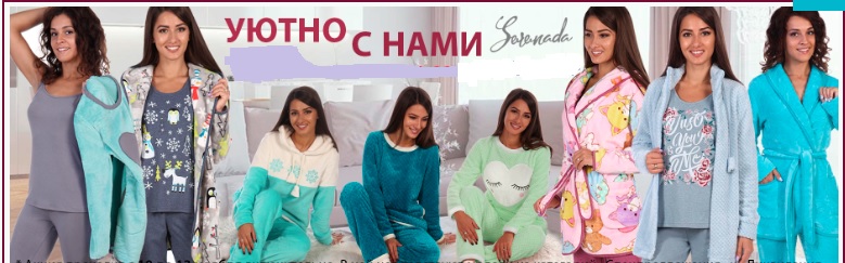 ����������! ������ �������� ������� � ������ �� ��������! 