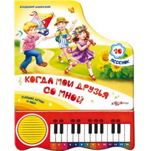 ���� �������. �@���� ������@ - ������� ������� �� ����� ��������� �����! ����� ���� ���! ����� ����� ���, ������� �������. ����� 14