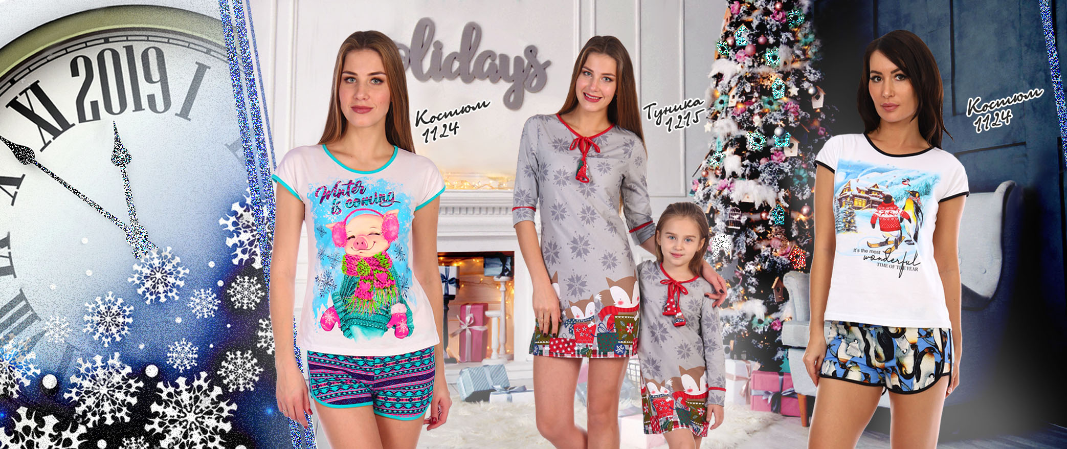 ���� �� 03.12. ����������! ������ � �������� ���� �� 250 ���!!!! ������� 42-52.���� ���� � ������ ���������! ������ ���� ����!