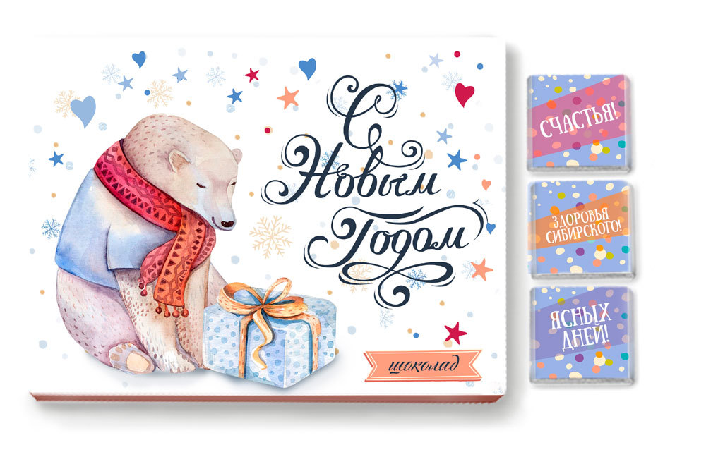 �������, ������� ������� ������ ������ ���! ���������� ���������� ������, �������, ��������, ��� - ������� �� ����� ������! -5