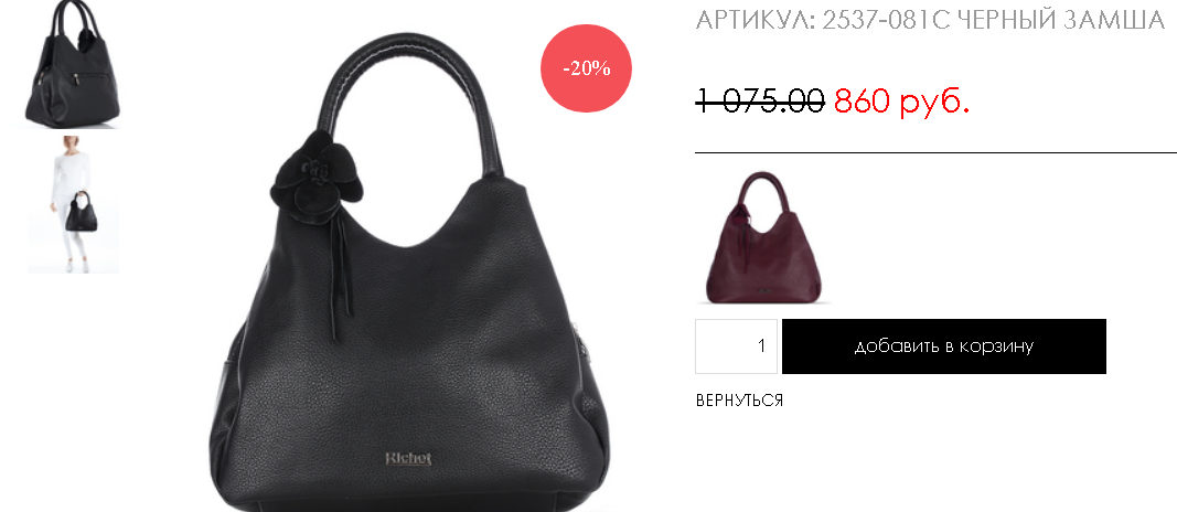 ���� �� 4.12. ���������� ����� �� ����� � ��������� ����