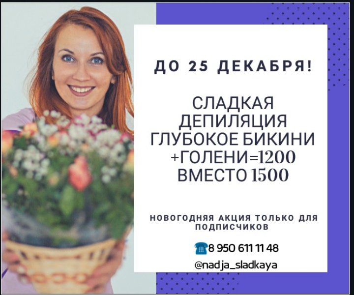 ����� ������� �� ����� ��� ����� ������ � ����