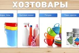 ���� �������.������������� ������ (����� 4) - ���� � ����. ������� ����� ������� ��� ���� � �������. ������ �������������� . ����� 45