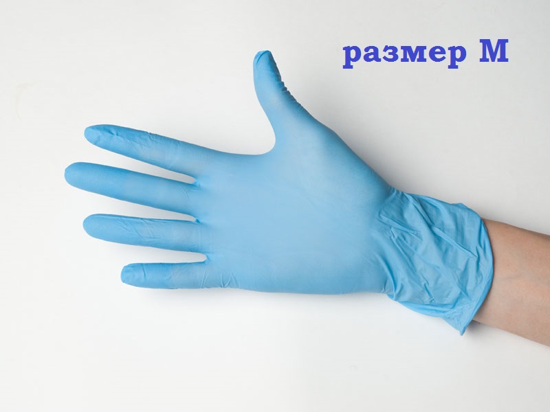 ���� �� 09.12. ������, �����, �������, ���������� ��� ��������, �������, ������, �������� (������������ �� 15,90 ���!) � ������ - ��, ���� ������ ����� ����� �����! �������! ����� 53. ��� � �������