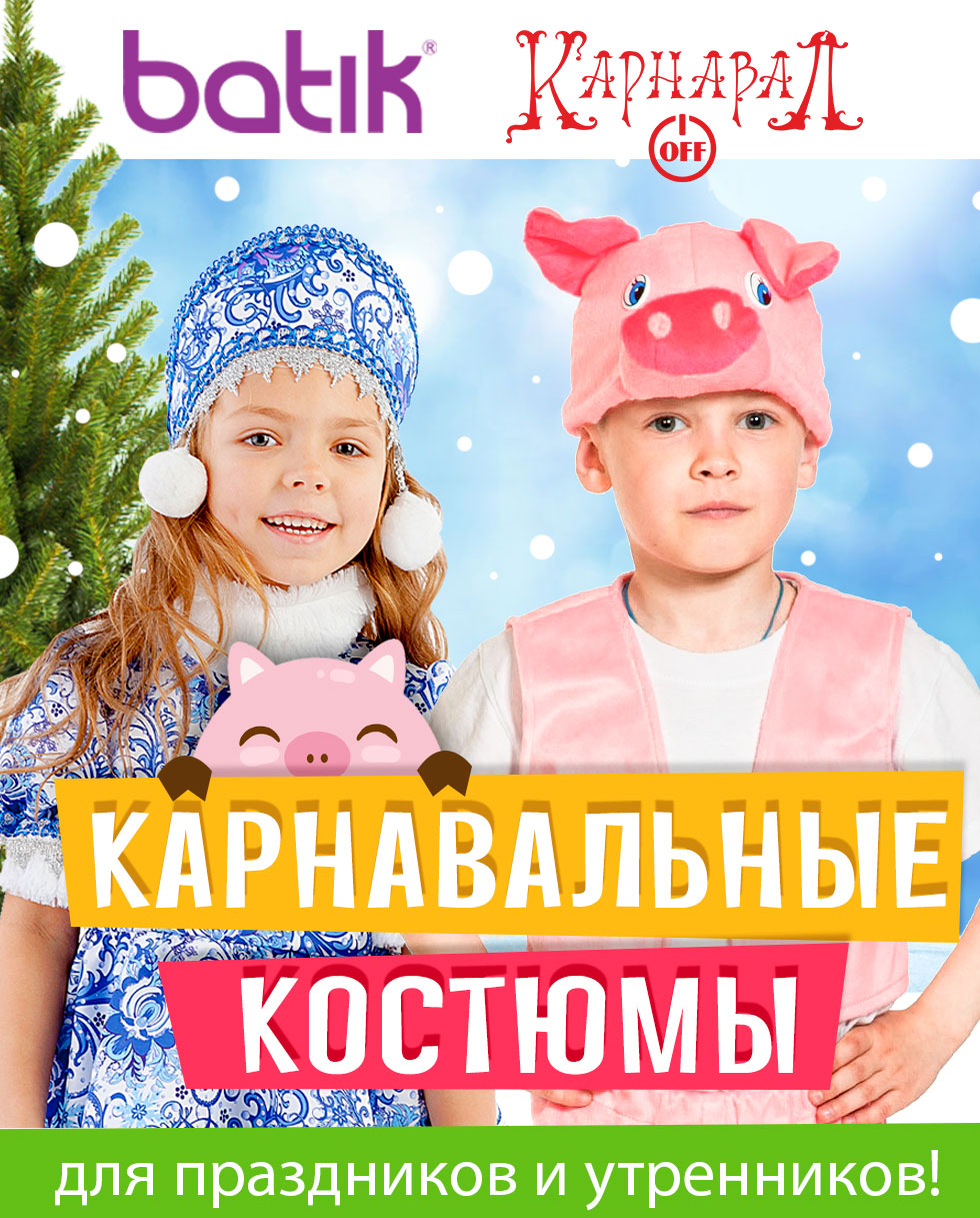 ��� ���������� � ����������!!! �������  ������������ �������! 