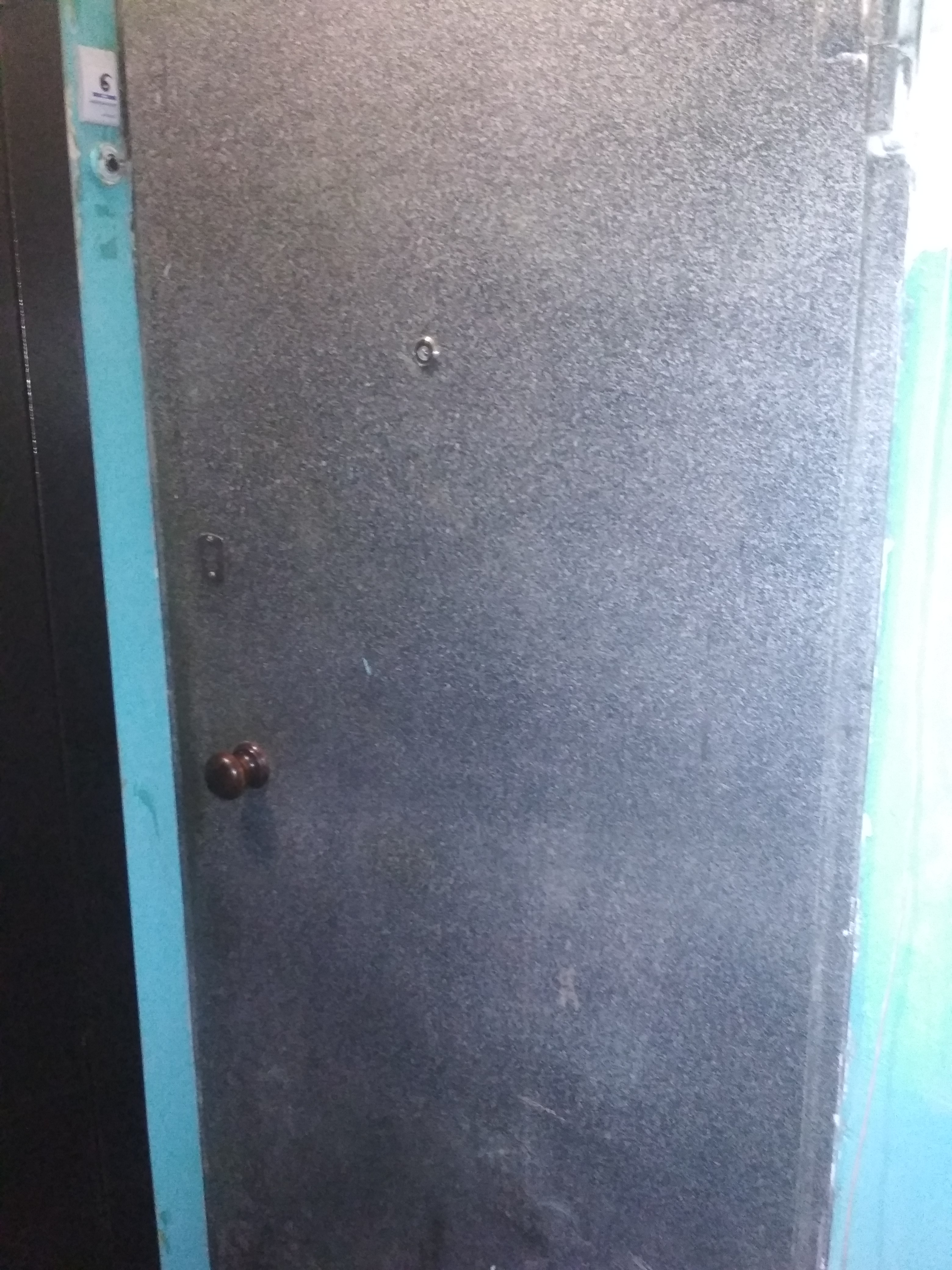 ������� ����� ��������