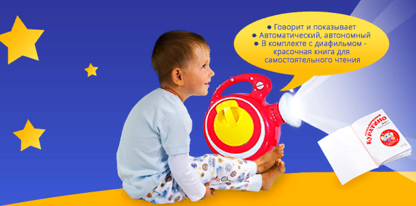 ���� �������. ��������� � ������������. �������, ����������! �������� ��� ������ ��������� ������. ������ � ����� ������������ � ������� � ����������. �������� ���������� ������� �� ������� � �������, ��������.