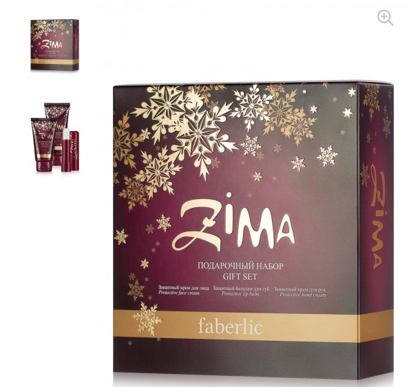 [b]���� �� 06.12.18 ����� ������. ����������  Faberlic, ������������ ���� �� ����� 0+, ���������, ������������, �������� ��������� - 17/18[/b]