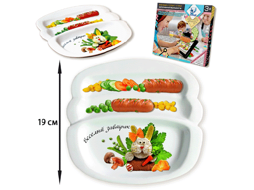 ��� ��������� ��������))) �����  - ������� � ���������� �����������)