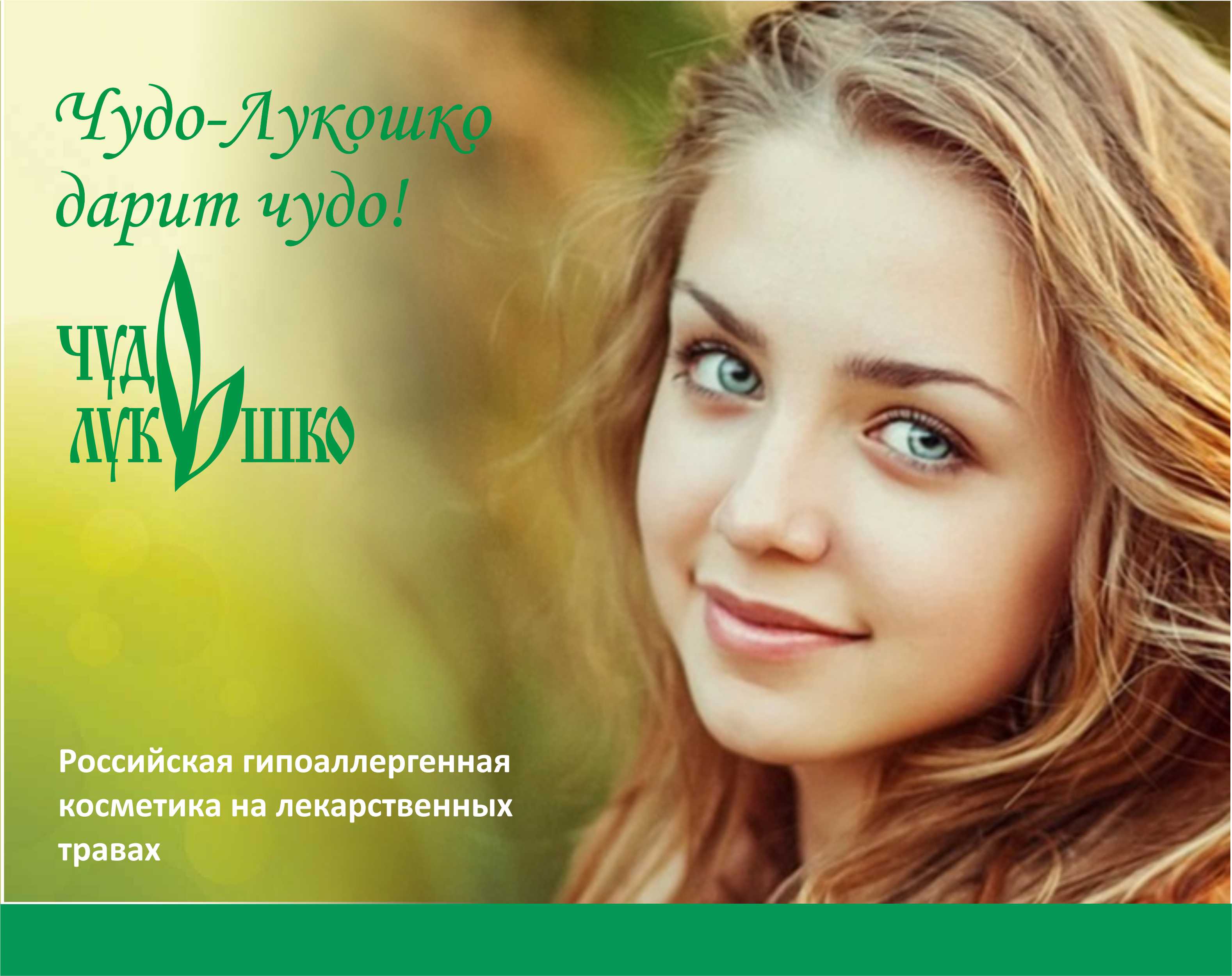 ���� ������� �� 16.12. ����������� ��������������� ��������� � � � �-�������, ����� All Inclusive - 60