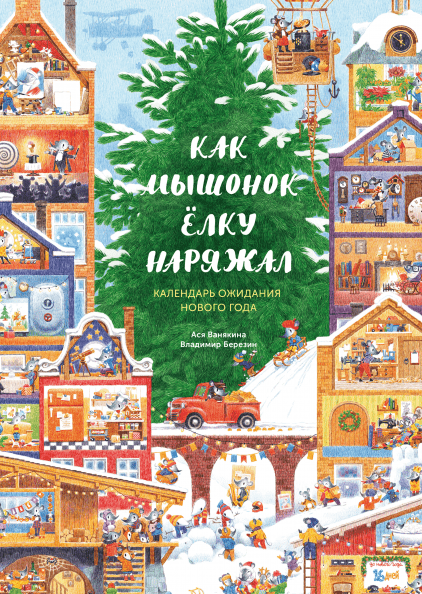 ���-�� ����, ������, ������, ��� ���������� �����. ���� �� ������� �����������! ����� ����, ������� ����� ����� � ������ ����� ������-�����! ���������� ������� Kumon. ����� � ������ ����! ��������� ��������!