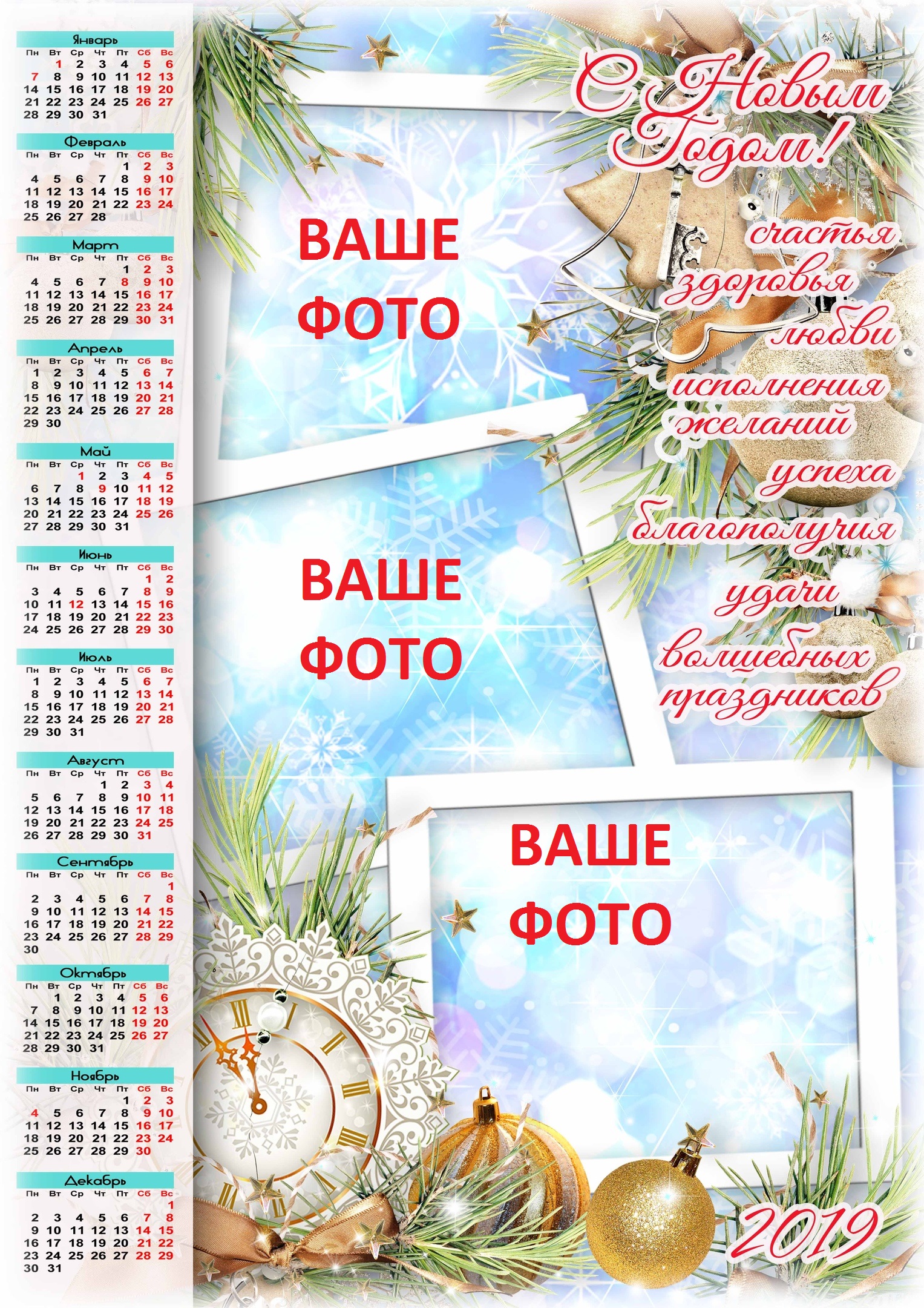 ��������� � ����� ����! ������� �� ���� ��� �� 180 ���! 