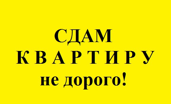 ��� ������� �������