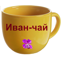 ���, ��� - �������! �������, ���������, ��������! ����� - �����! ����-���! ���������� ��� �� ������ �����������!