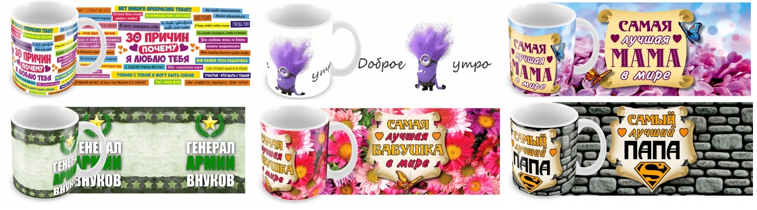 ����� ���������� � ������������ ������ ����� ������� � ������� � ���. 