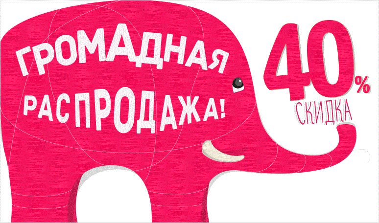 ������� ����������! ������� ������ V-Ba*by* �� ������ �� ������ ������������, �� 0 �� 10 ���. ����� ����� �� ������ �����������, � ��� �� ������� ������ ����� � ����! 