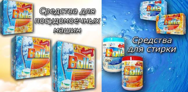 �����-���������� �������� ��� ��� 15 ����-70 ������.�������� ��� ������ 15��-100�.�� Bolla - ����������� ��������.������������, ���������������, ��� ������������� �������. �������� ��� ���,������, ���������������. �������! ��������!����� 7https://www.nn.r