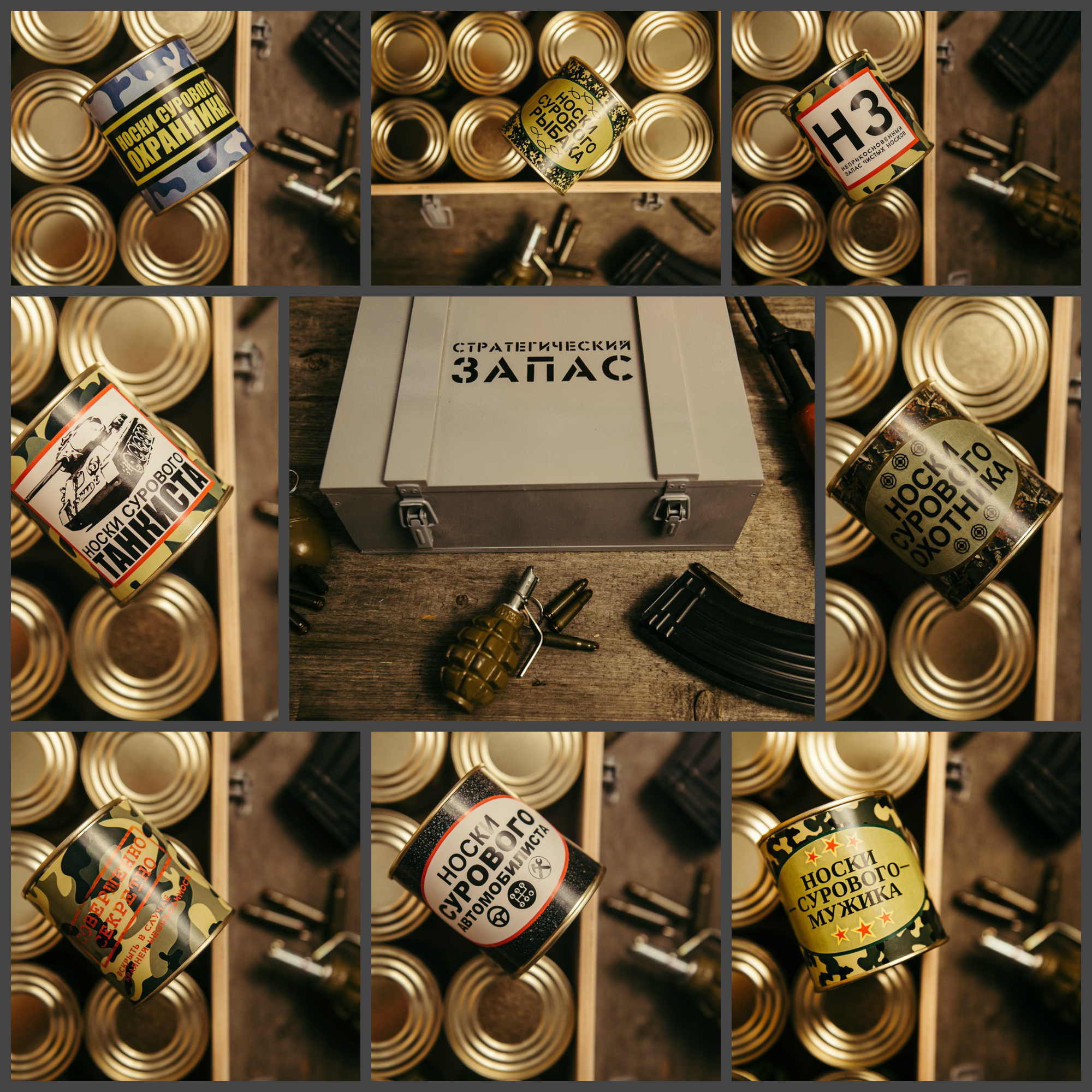 ���� �� 10.12. ����� 6.��������� � ������ ����, ������ ������,������ � ������ : ���������������� ����� �������� ������ ��� �� 150 �,����� ������� ������� �� 190 �,���� � ������� ������� � ���������� ������� ��� �� 200 � , ������������ ������.