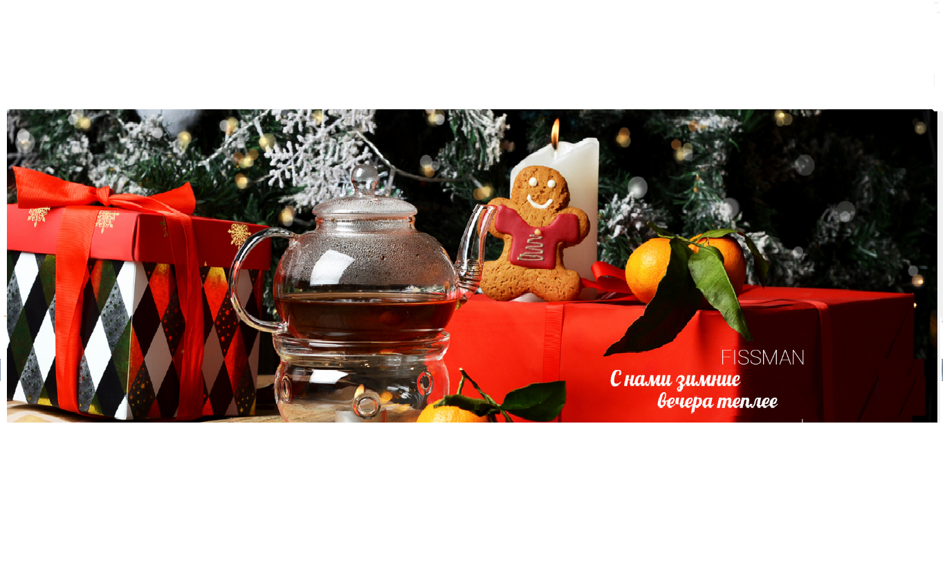 ���� �� 16.12.������ � ���������� ��� ����� �� F*i*ssman. ��� ���� ������! ����� �������! ������ �� ������, ����������, � ������������� ���������, ���� �������, ���������, ���������� ��� ��������, �������� �������, ����� , ������ ��� ���.-52