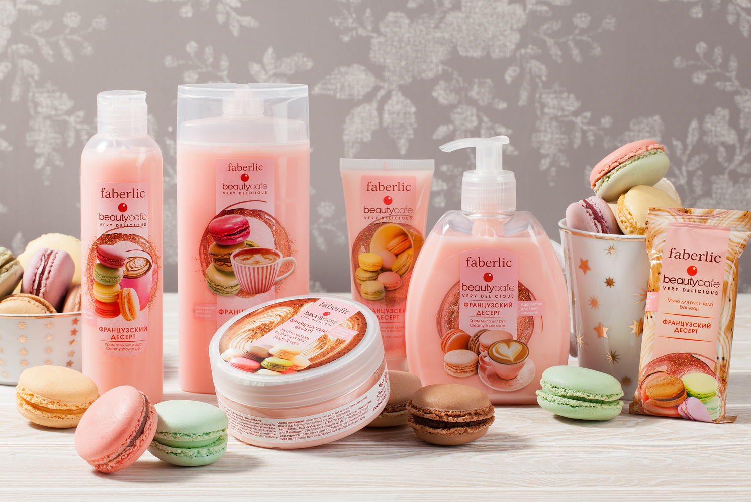 ��������! 