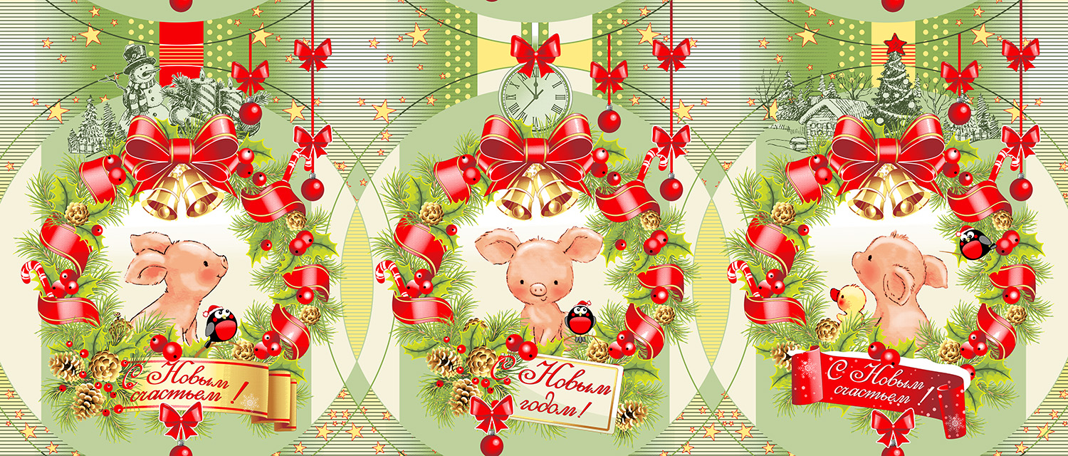  ���� �� 12.12. ���������� ����� �&� �� ����� ����- ����, ������, �������, ����� = �������� ��������� ��� �������� � �����! ������ ������ 100%! ������-����� ����������. ��������� ��������� -��������-����!