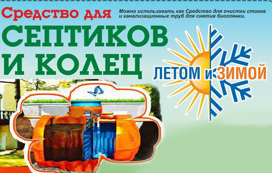 ������ �������� ���� � ���� �������� ������� ����� ��������� ��� �������