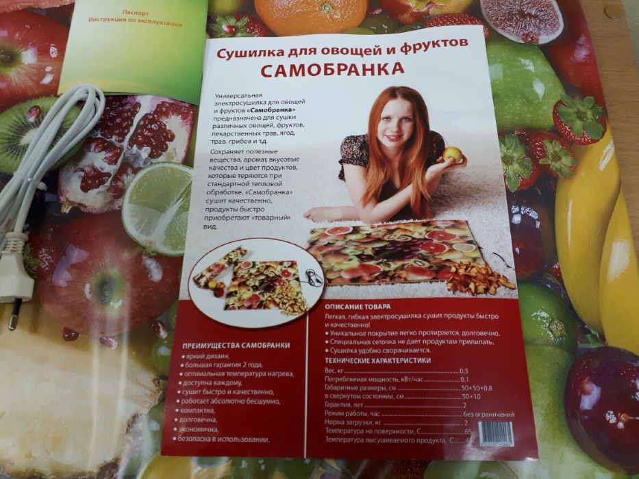 ������������ ������ ���������� 50x75 ������������ ������������� ������� ������