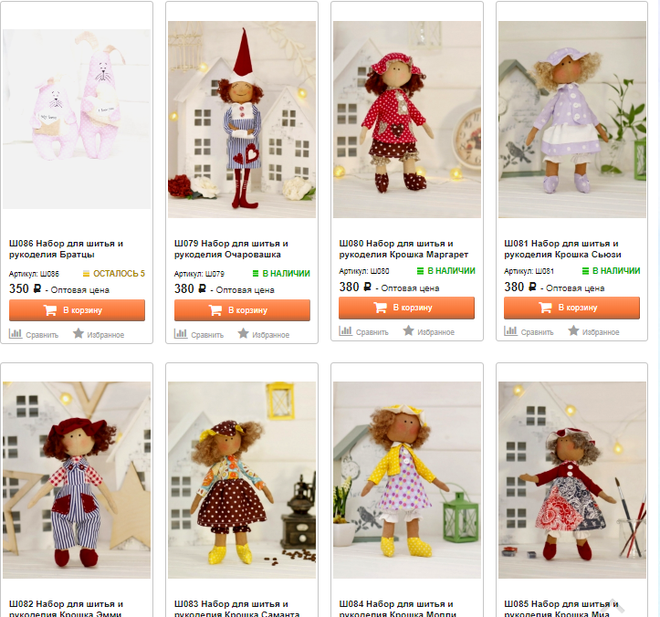 ����� ���������� � ��������� ������� � ����������� ������!