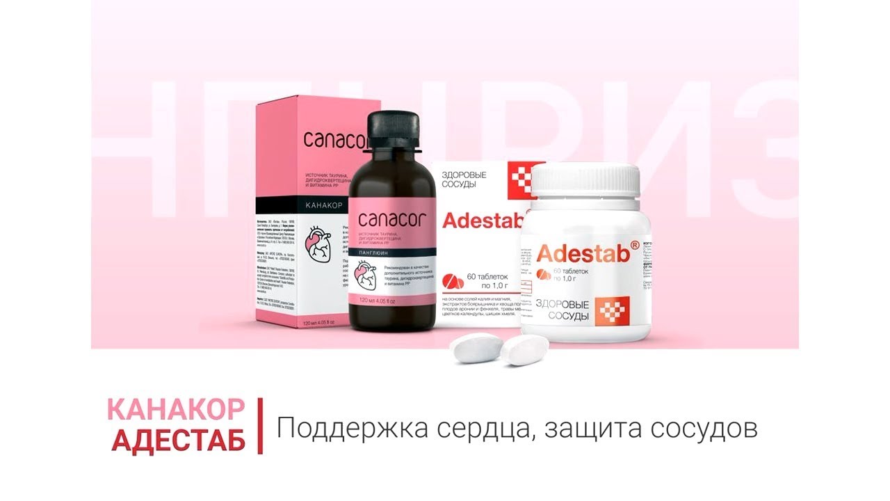 ���� �������. �������� � �����, �������� ��� ����, ������� ������, �������� ������ ����������. �������� ���� ����� - ���� ������! ��� �������� ��������! ���������� �����-11